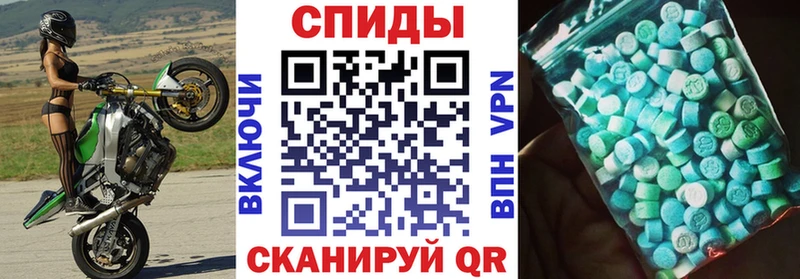 сколько стоит  Апшеронск  АМФ 98% 