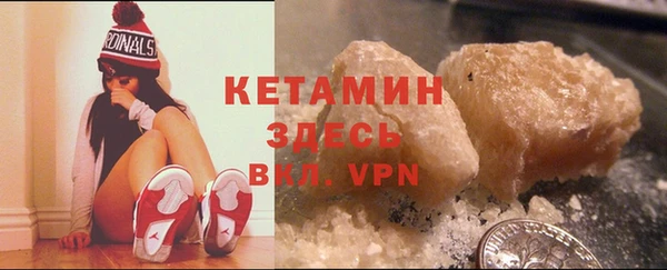 MDMA Premium VHQ Нея