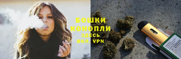 наркотики Нефтегорск