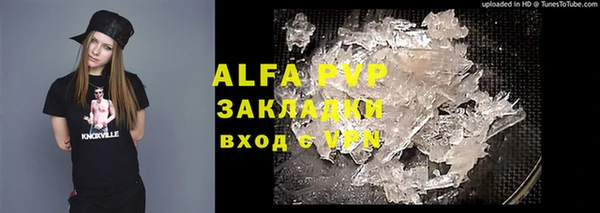 MDMA Premium VHQ Нея