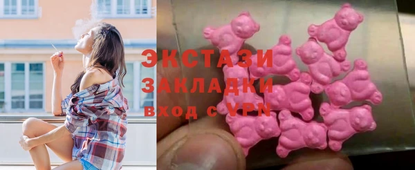 наркотики Нефтегорск