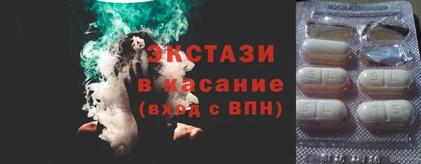 MDMA Premium VHQ Нея