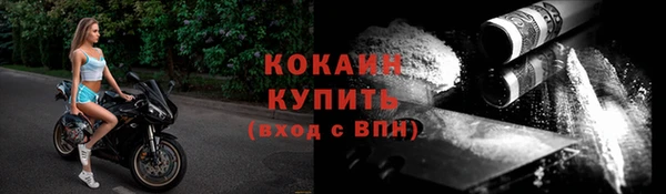 MDMA Premium VHQ Нея