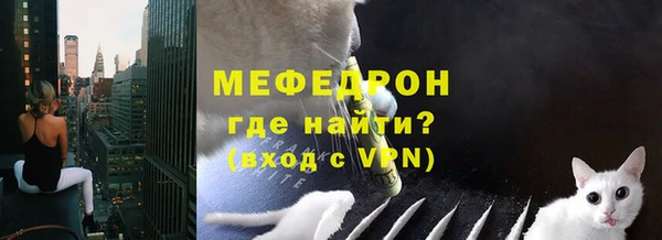 2c-b Новозыбков