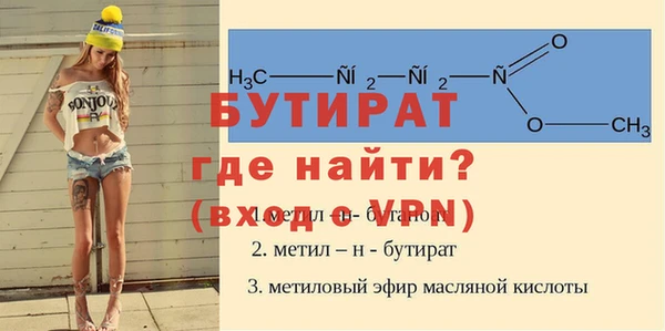 наркотики Нефтегорск