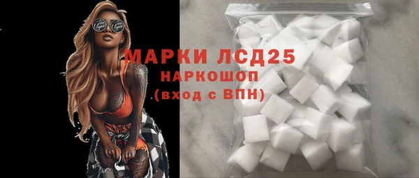 MDMA Premium VHQ Нея