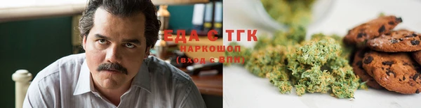 MDMA Premium VHQ Нея