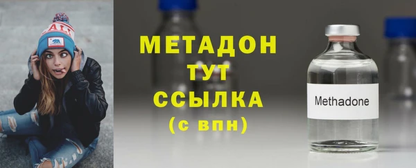 наркотики Нефтегорск