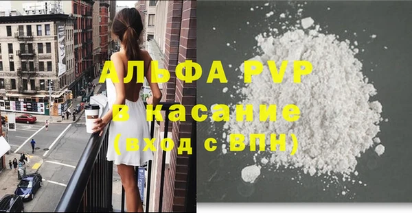 наркотики Нефтегорск