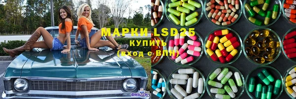 MDMA Premium VHQ Нея