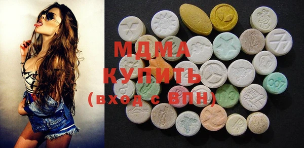 кокаин VHQ Нефтекумск