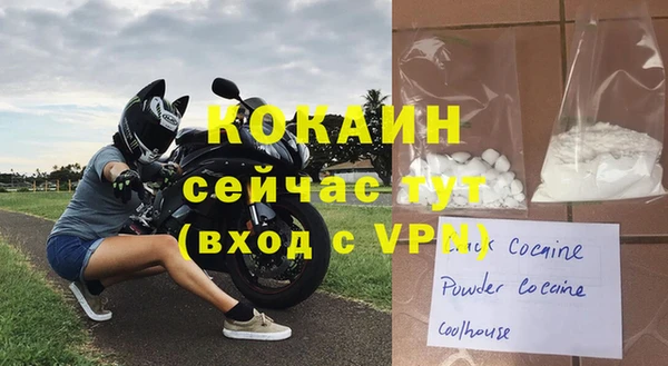 наркотики Нефтегорск