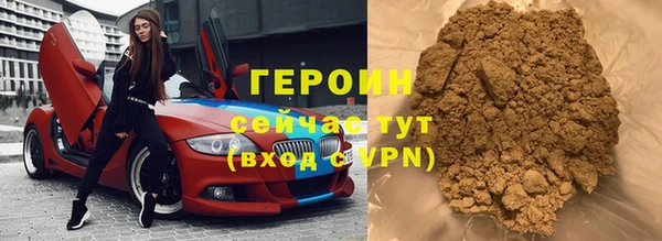 наркотики Нефтегорск