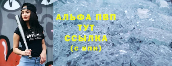 MDMA Premium VHQ Нея
