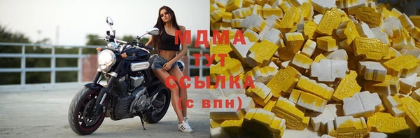 кокаин VHQ Нефтекумск