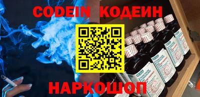 мефедрон мука Апрелевка