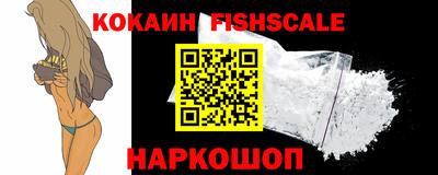 мефедрон мука Апрелевка