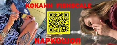 марки nbome Азнакаево