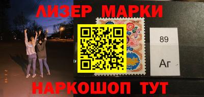 мефедрон мука Апрелевка