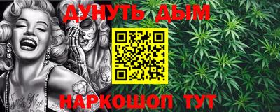 jwh Аргун