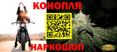 кристаллы Апшеронск