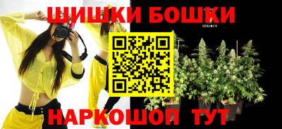 круглые Абинск