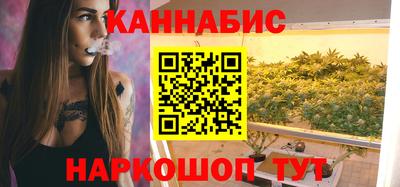 jwh Аргун