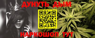 jwh Аргун