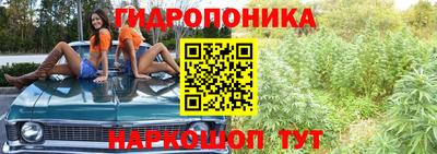 мефедрон мука Апрелевка