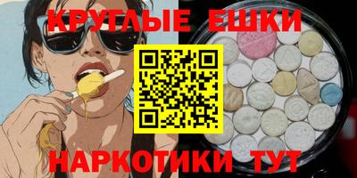 jwh Аргун