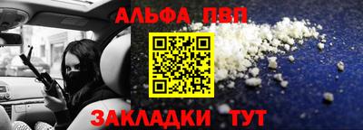 jwh Аргун