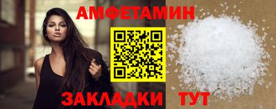 jwh Аргун