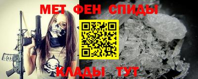 MDMA Premium VHQ Новозыбков