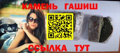 мефедрон мука Апрелевка