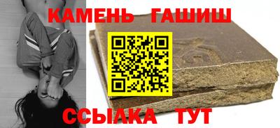 мефедрон мука Апрелевка