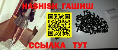 jwh Аргун
