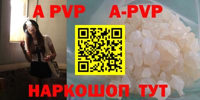 jwh Аргун
