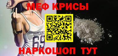 марки nbome Азнакаево