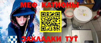 марки nbome Азнакаево