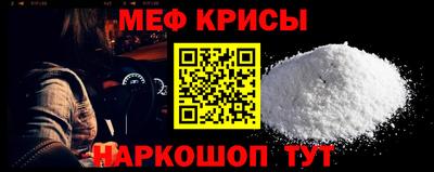 МДПВ Балашиха