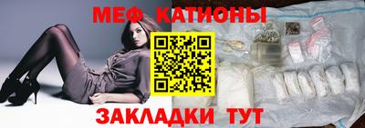 jwh Аргун