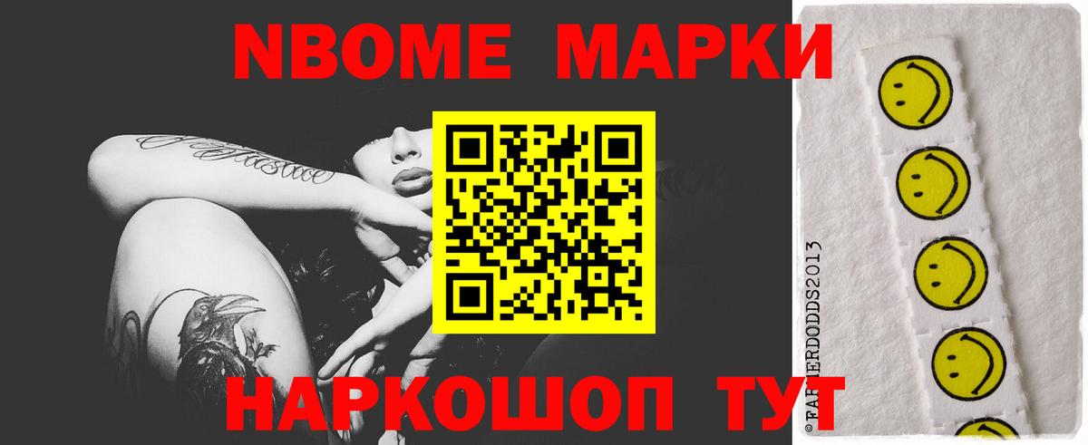 ЛСД экстази кислота  Лсд 25 экстази ecstasy  Вход с VPN  Апшеронск 