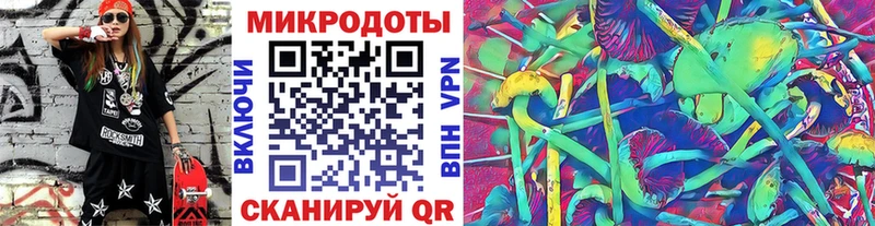 Галлюциногенные грибы мухоморы  наркошоп  Апшеронск 